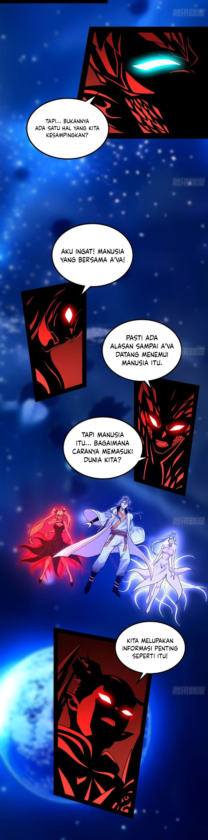 I’m An Evil God Chapter 547 Gambar 27